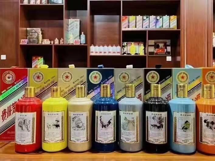 白水名酒鉴定部分方法